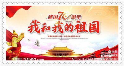 安杰的出身虽然影响了江德福的前途,却也挽救了江德福的一生!