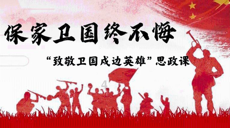 时尚的詹娜