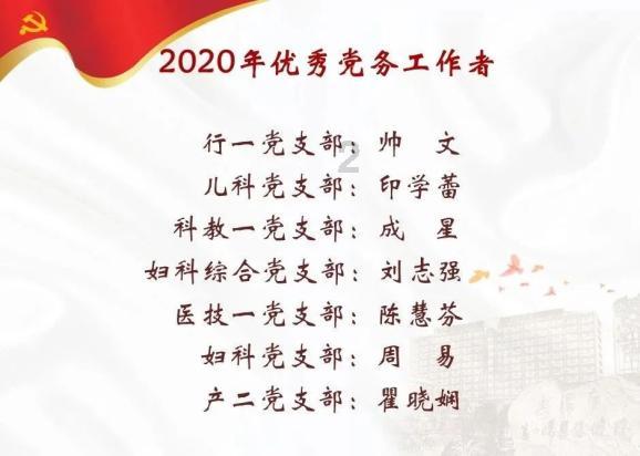 你初恋的照片，后来是怎么处理的？
