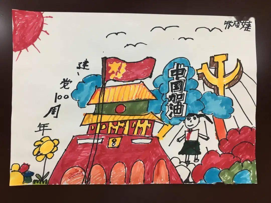 为什么越来越多的年轻人开始逃离北上广深？游戏画面