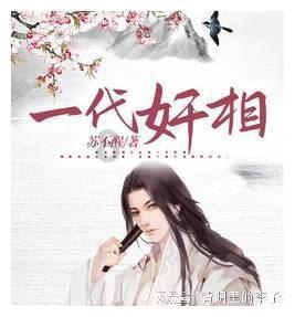 逃出神秘别墅